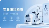 用户800***